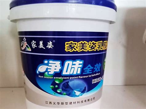 江西易燃化学试剂哪家优惠「上海洪信化工供应」 - 水**B2B