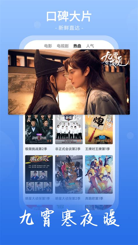 好看的韩国电影推荐 盘点10部观影人次破千万的韩国电影_秀目网