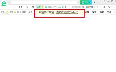 Private Browser一款可以隐藏的浏览器 - 知乎