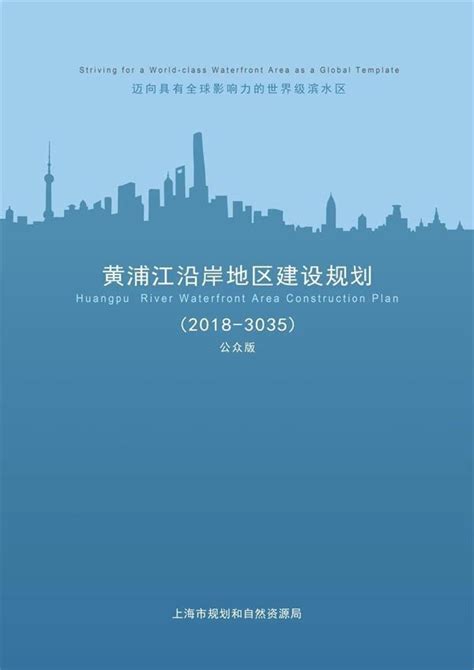 【黄浦区】黄浦区2022年度上半年上海市服务业发展引导资金项目 - 知乎