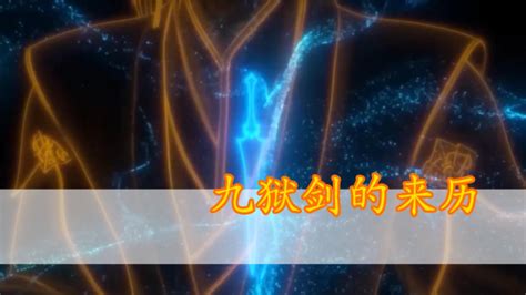 《诛仙3》全新PVP玩法“朔漠挥戈”登场!_3DM网游