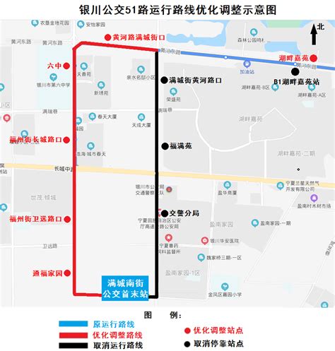 本周六银川公交将优化、延伸调整部分公交线路及站点更名-宁夏新闻网