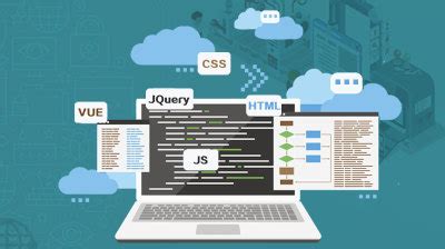 Web前端开发基础之JavaScript程序设计—智慧树网