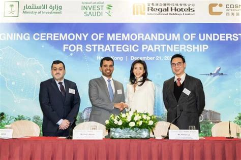 沙特阿拉伯投资部与富豪酒店集团、四海国际集团达成战略合作|富豪酒店|四海国际|沙特阿拉伯_新浪新闻