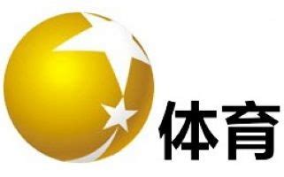 天津5体育频道直播天津体育台今日全天节目预告 天津5体育频道直播