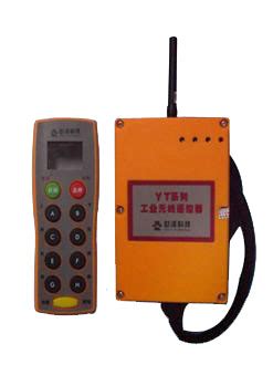 台湾禹鼎telecrane F24-12D+ 工业无线遥控器--盐城瑞久机电科技有限公司