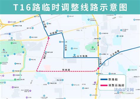 济南东站最新规划！13个地铁站，工业南路打通、工业北路成繁华轴线……