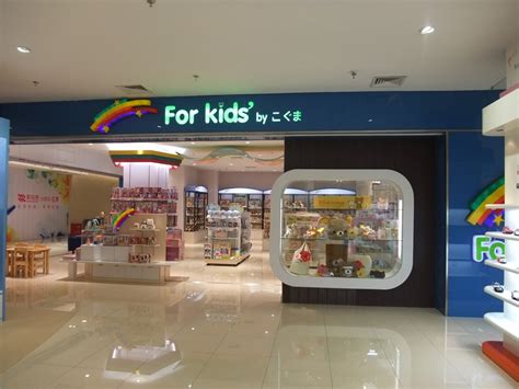开家儿童玩具店的成本是多少？ - 知乎