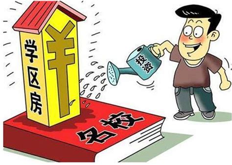 北京天价学区房调查:一街之隔 房价相差二十万_房产资讯-大连房天下