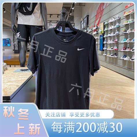 Nike耐克 夏季男子涂鸦印花篮球运动休闲透气圆领短袖T恤 DV3189-淘宝网