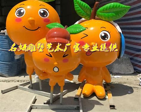 相遇水果节橙子橘子砂糖桔玻璃钢卡通娃娃雕塑展示模型|纯艺术|雕塑|名妍艺术谢生 - 原创作品 - 站酷 (ZCOOL)