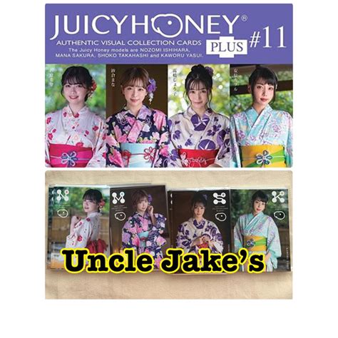 2021 JuicyHoney Plus #11 : Nozomi Ishihra, Mana Sakura, Shoko Takahashi ...
