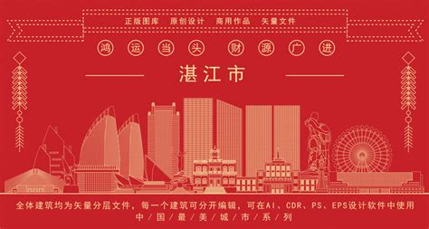 湛江市品色广告装饰公司--湛江市广告制作首选品牌