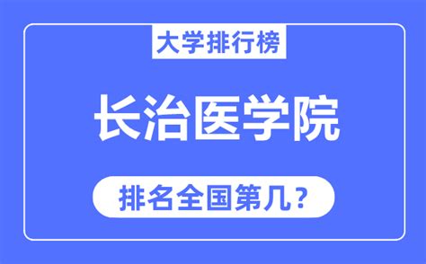 湖南网站关键词排名推广收费产品大图
