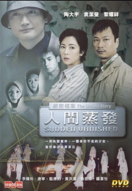 豆瓣8.4的这部老电影，拍出了人情社会心照不宣的那些事儿|新旧上海影评|新旧上海评分