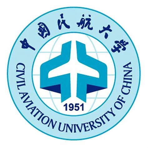中国民航大学是211吗？最好就业的专业有哪些？2019录取分数线