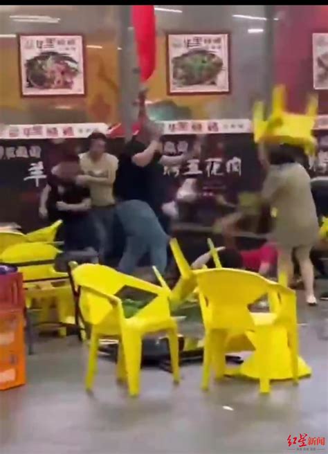 北京：火锅店两桌客人互殴 男子劝架变打架(含视频)_手机新浪网