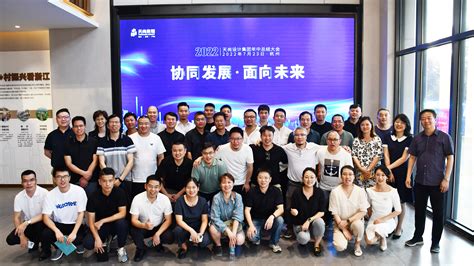 中国铁路设计集团有限公司到土木工程学院进行合作交流