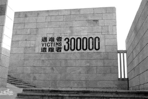 南京大屠杀纪念馆观后感2000字文章 - 豆丁网