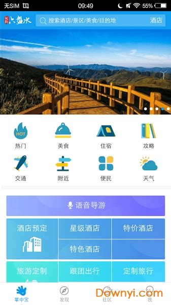 湘潭网站建设公司分享建立一个网站的步骤都有那些-靠得住网络