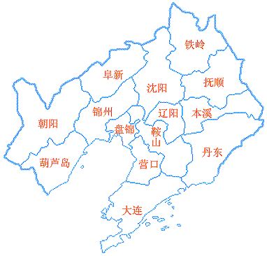 锦州在辽宁的哪里-锦州位于哪个省﹖