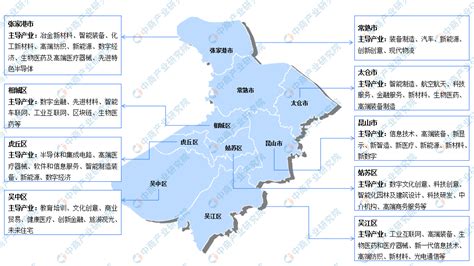 苏州市城市总体规划（2011-2020）_规划成果_苏州市自然资源和规划局