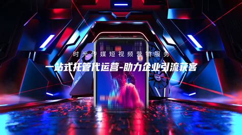 深圳宝安区短视频新媒体运营培训