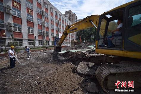 北京实验二小白云路分校操场开始拆除-新闻中心-温州网