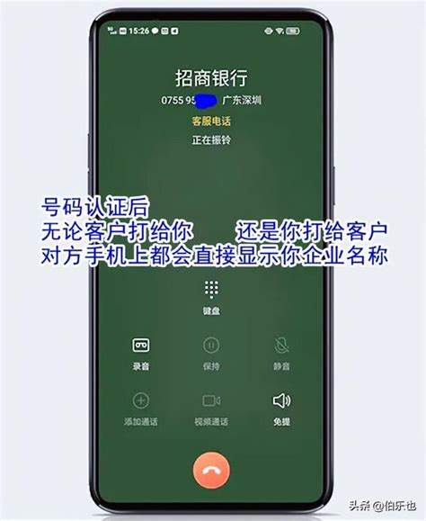 虚拟小号app哪个好(虚拟手机号) - 誉云网络