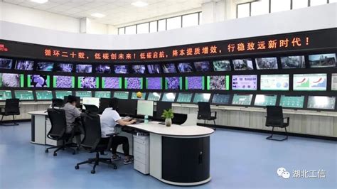 湖北荆门：打造“专精特新”聚集区-湖北省经济和信息化厅