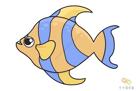 幼儿园简笔画教程 色彩热带鱼的画法（中秋节儿童绘画图片） - 有点网 - 好手艺