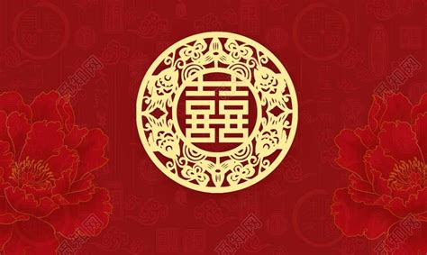 中式婚礼名片中国风红色喜字喜庆背景素材免费下载 - 觅知网