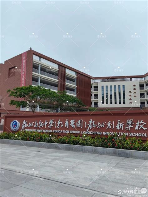 广州50+外籍、民办学校改名！对学校和学生有什么影响？ - 知乎