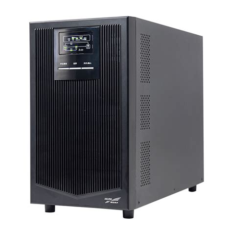 科华技术（KELONG）YTA800 后备式UPS不间断电源 NAS自动识别家用电脑自动开机备用防雷