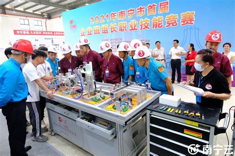 中华人民共和国第一届职业技能大赛在广东省广州市成功举办-动态快讯-唐山劳动技师学院
