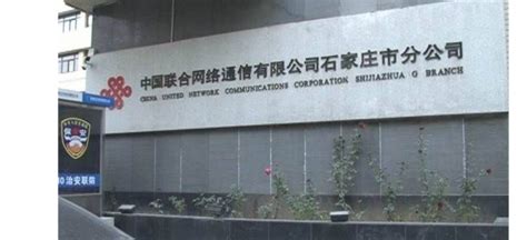 广州三合网络科技有限公司2020最新招聘信息_电话_地址 - 58企业名录