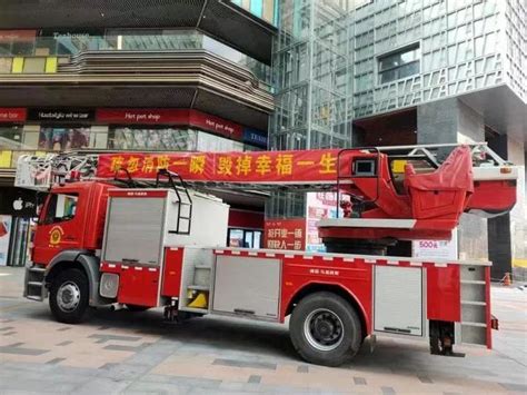 庆铃3吨水罐消防车-湖北江南专用特种汽车有限公司销售一分公司