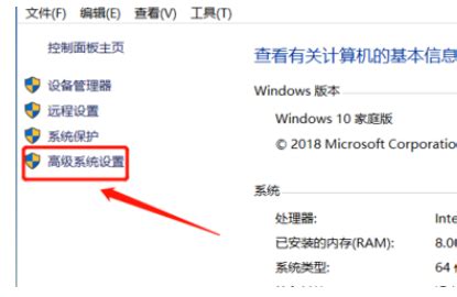 Windows10电脑总是关机自动重启该怎么办-Win10系统关机自动重启解决方法[图文]-59系统乐园