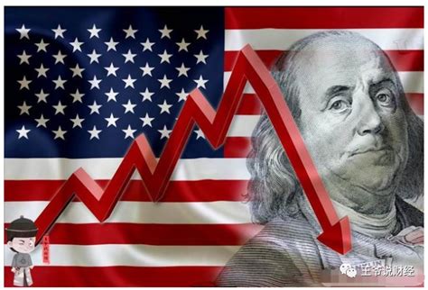 493亿美元！美11月逆差结束“5连涨”，美国第四季度GDP将如何？__财经头条