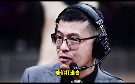 杨毅透露各平台解说员被CBA官方警告：不准在解说时评价裁判吹罚-直播吧