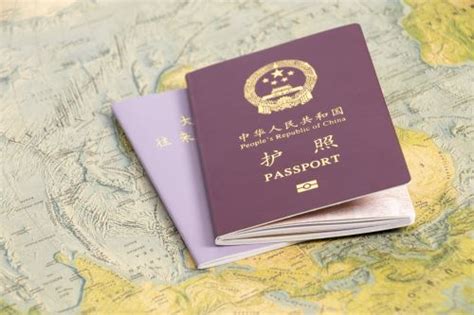如何办理护照-趣百科