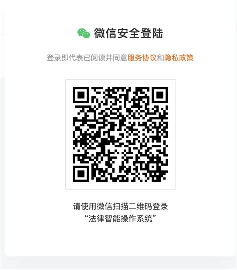 你可先访问mp.weixin.qq.com,在 “用户身份” 页面设置管理员信息后即可进行绑定 | 微信开放社区