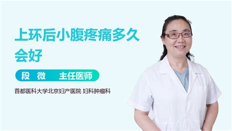 北京妇产医院首个“20后”宝宝诞生 父亲偷偷抹泪_手机新浪网