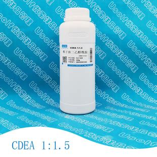 椰子油二乙醇酰胺 CDEA 6501 1:1.5 椰油酰胺DEA 500g-阿里巴巴