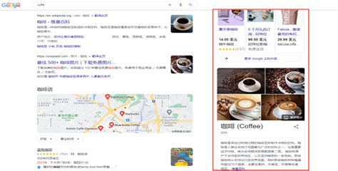 谷歌SEO：站外搜索引擎优化（权威指南） - 知乎