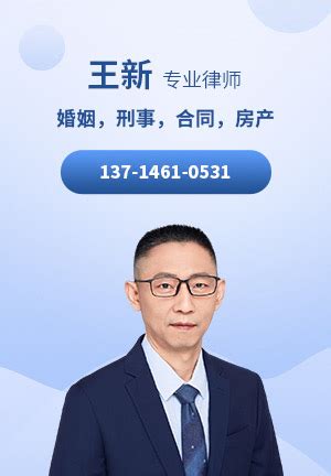 广东深圳贺婷律师一对一在线法律咨询-律说律答法律咨询平台