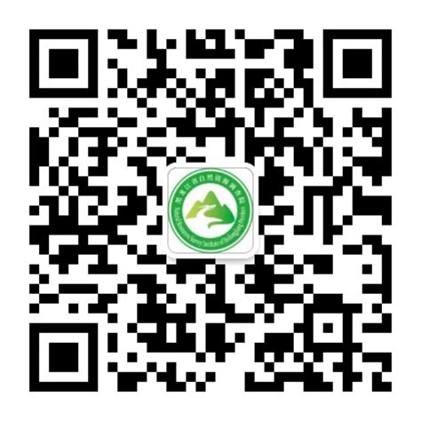 黑龙江省生态环境厅_中华人民共和国生态环境部