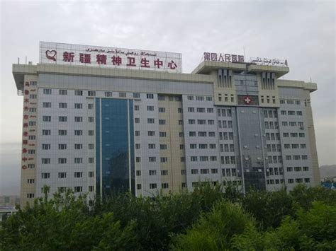 就在今天，新疆乌鲁木齐市第一人民医院（乌鲁木齐儿童医院）城北院区全面启用~_服务_中心_协同发展