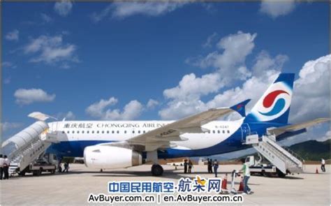 重庆航空正式开通重庆至腾冲往返航班 每周3班 – 中国民用航空网
