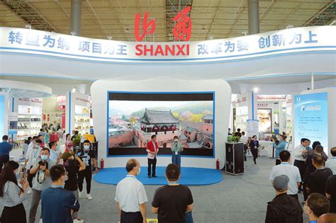 离石区区域公用品牌发布会在上海隆重举行